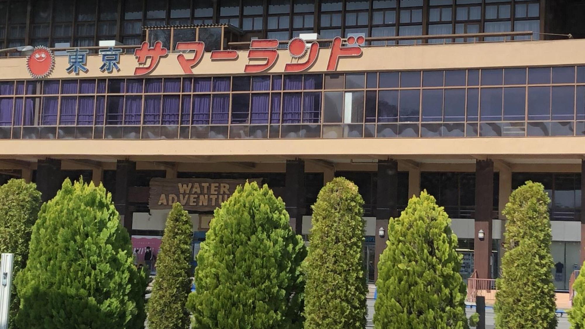 โรงแรม โตโยโกะ โตเกียว อากิกาวะ - เอกิ กิตะ-กูชิ Akiruno